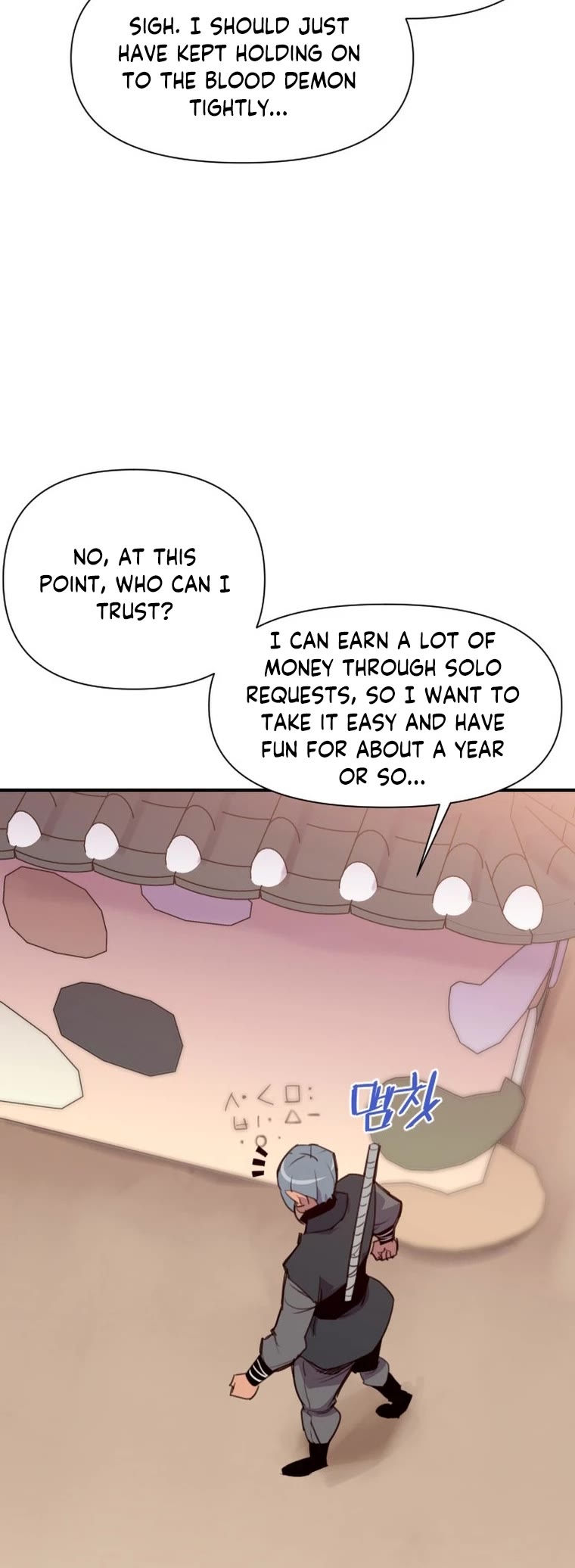 The Strongest Ever Chapter 154 page 25 - Chapter 154