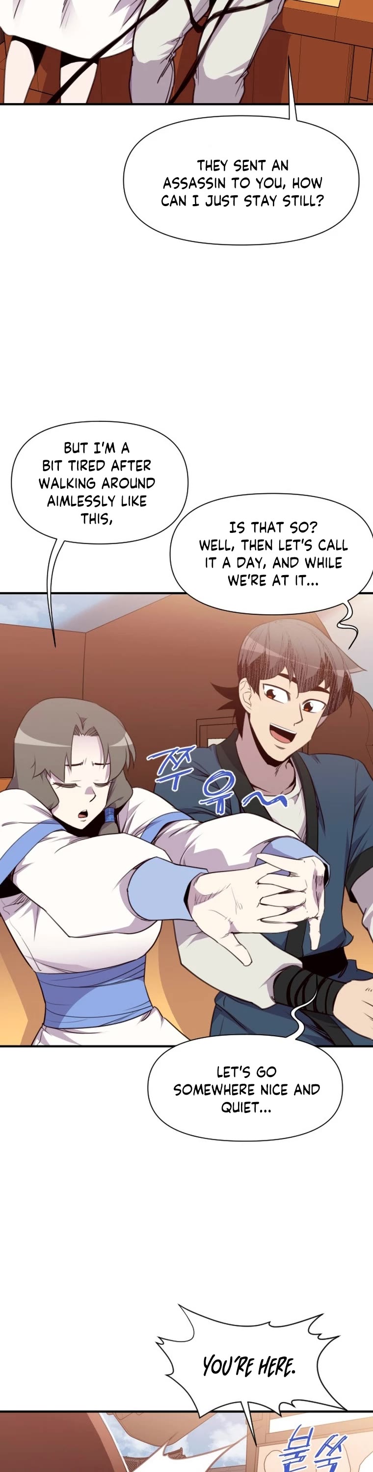 The Strongest Ever Chapter 154 page 3 - Chapter 154