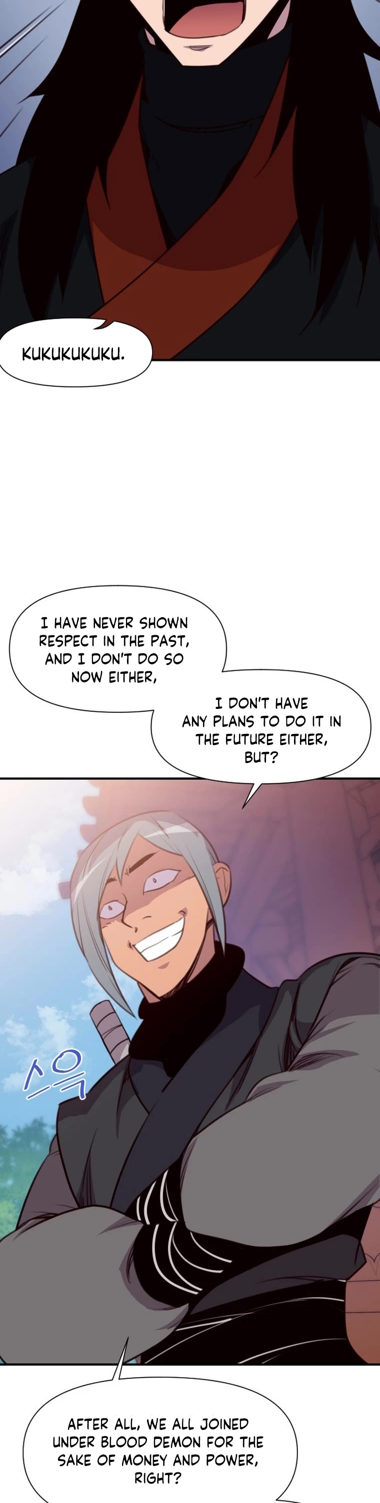 The Strongest Ever Chapter 154 page 33 - Chapter 154