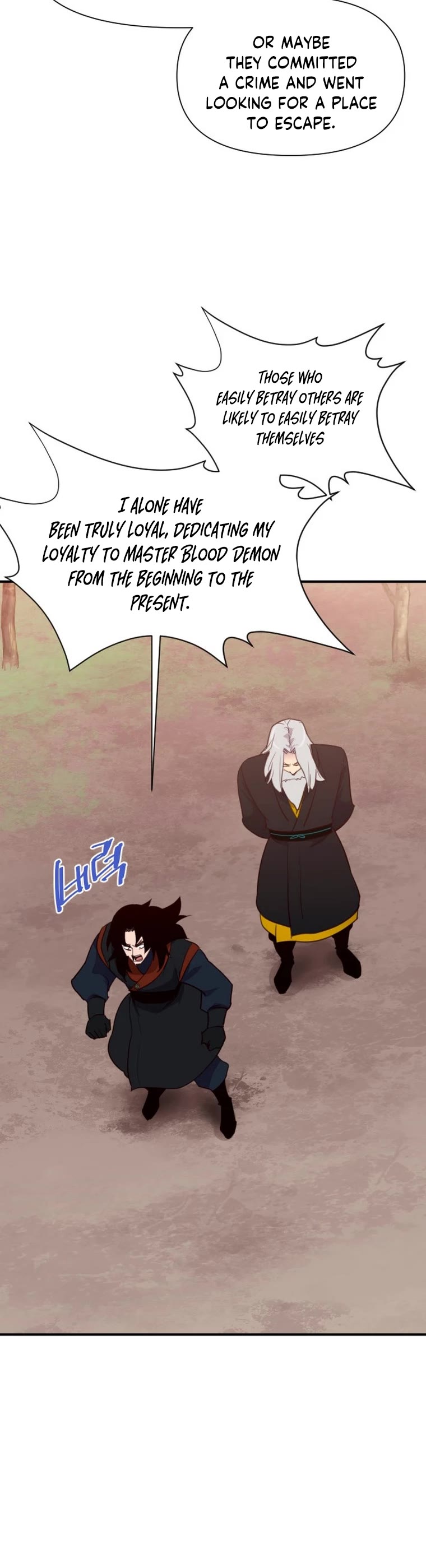 The Strongest Ever Chapter 154 page 34 - Chapter 154