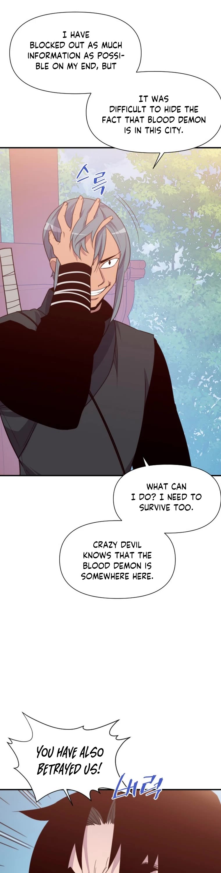 The Strongest Ever Chapter 154 page 41 - Chapter 154