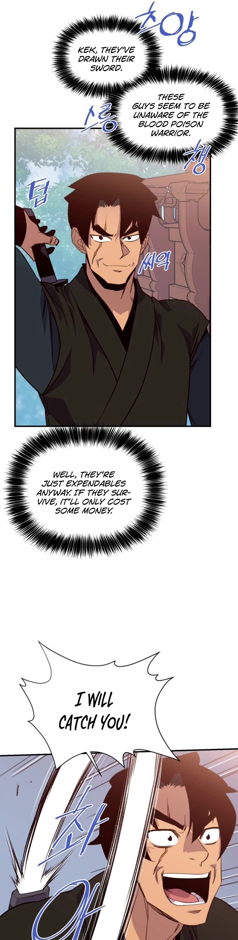 The Strongest Ever Chapter 154 page 51 - Chapter 154