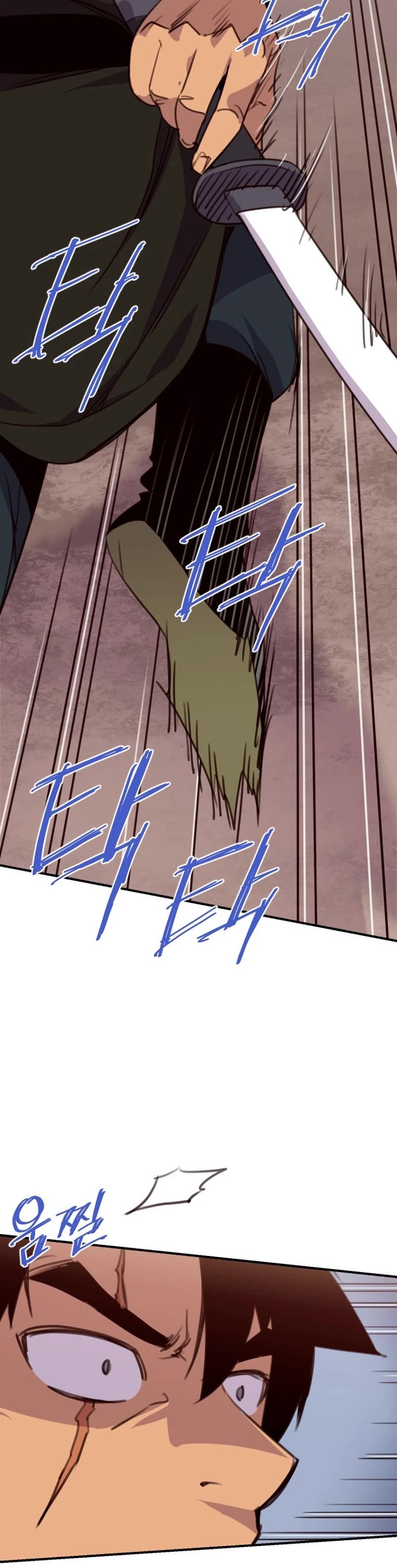The Strongest Ever Chapter 154 page 53 - Chapter 154