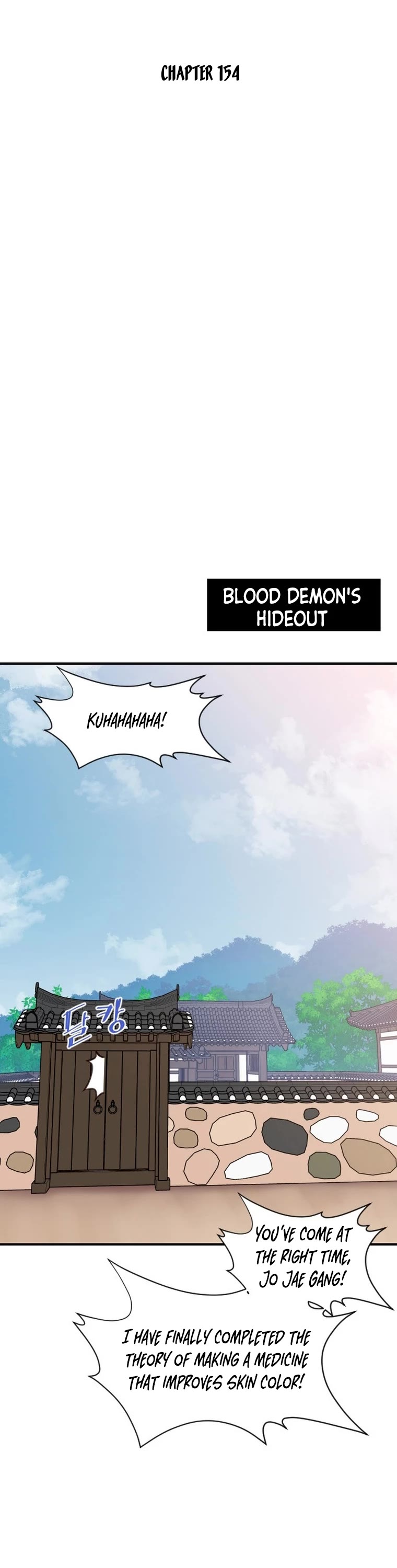 The Strongest Ever Chapter 154 page 8 - Chapter 154