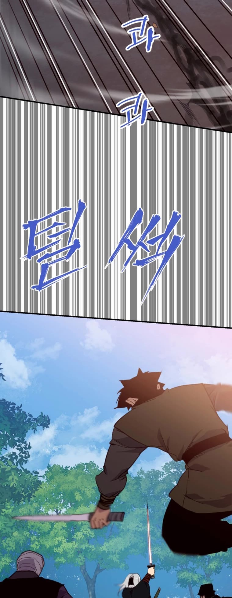 The Strongest Ever Chapter 155 page 11 - Chapter 155