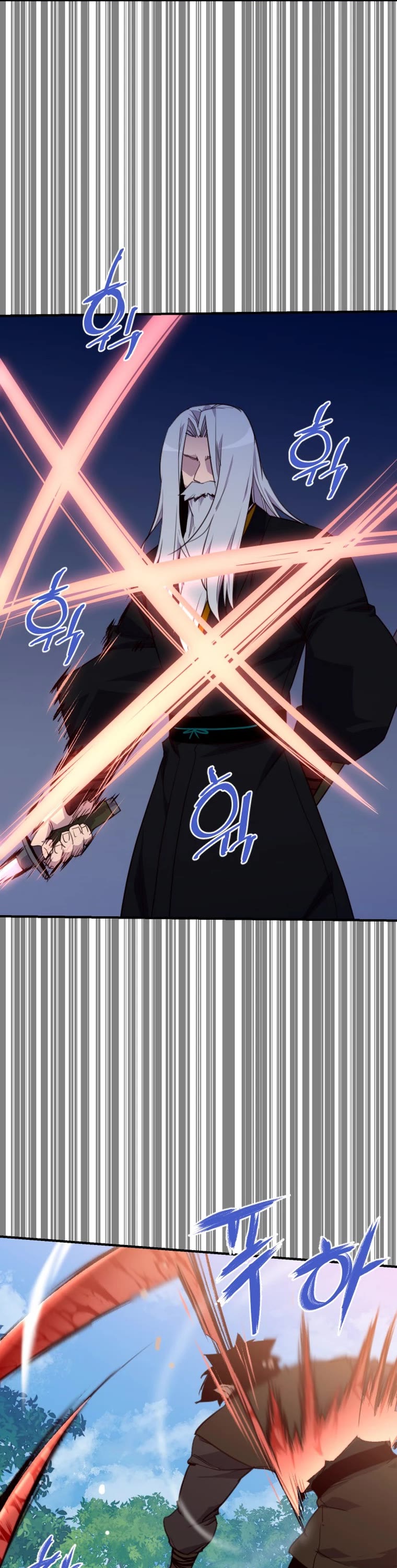 The Strongest Ever Chapter 155 page 13 - Chapter 155