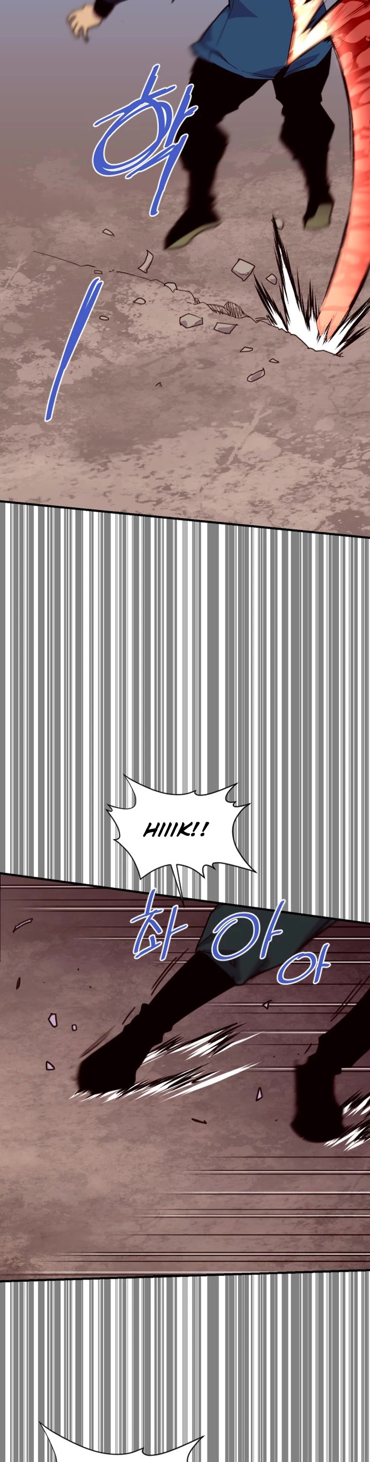 The Strongest Ever Chapter 155 page 16 - Chapter 155