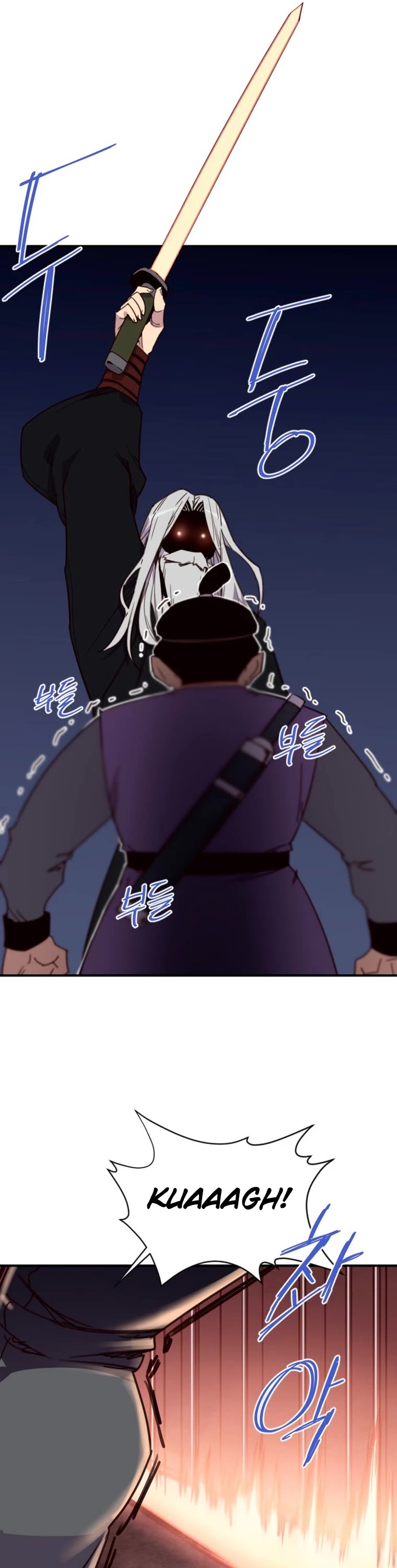 The Strongest Ever Chapter 155 page 23 - Chapter 155