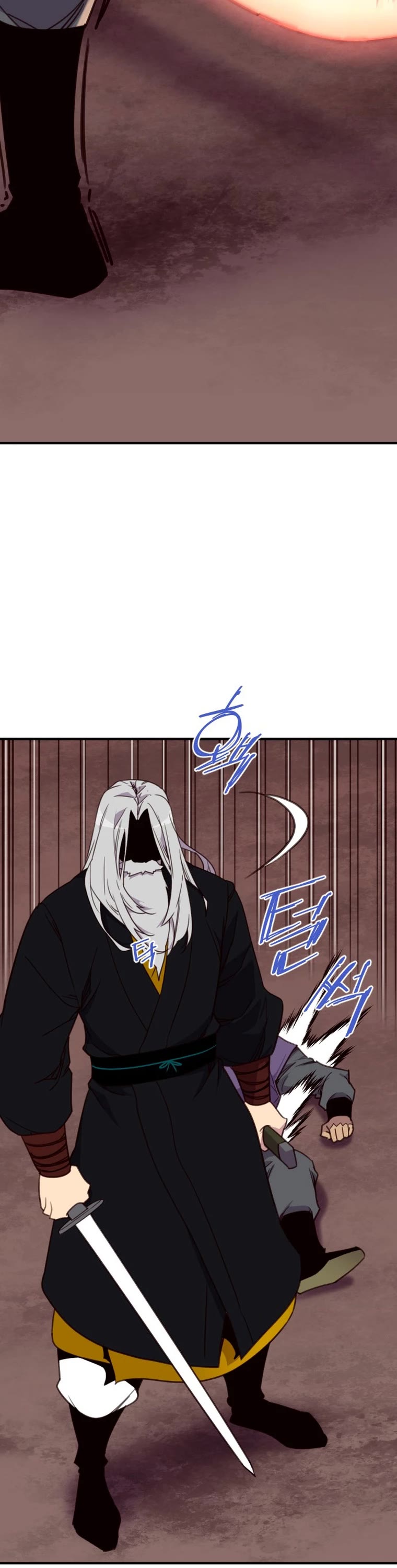 The Strongest Ever Chapter 155 page 24 - Chapter 155