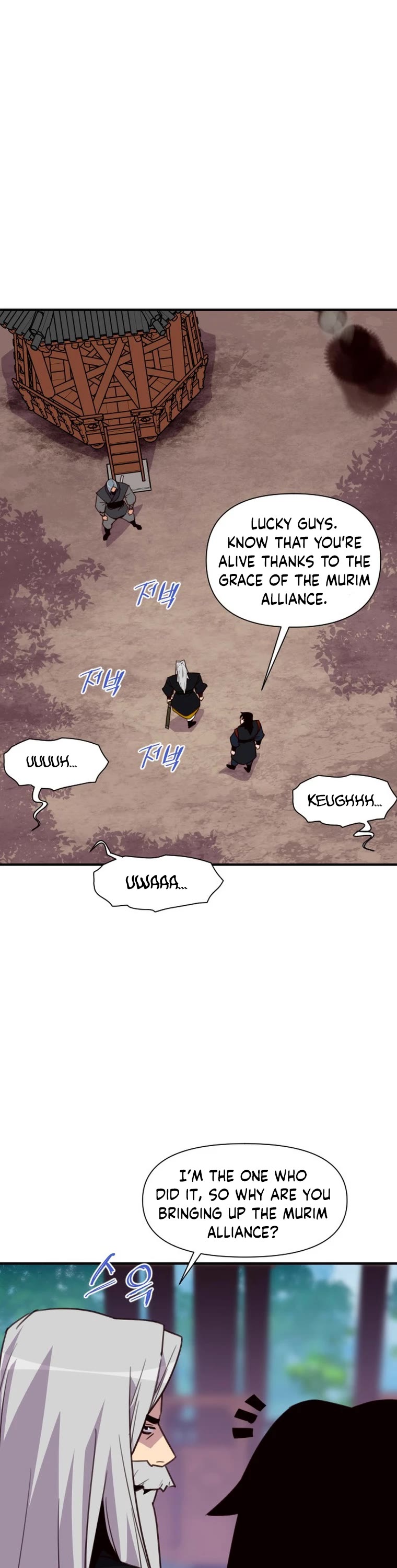 The Strongest Ever Chapter 155 page 25 - Chapter 155
