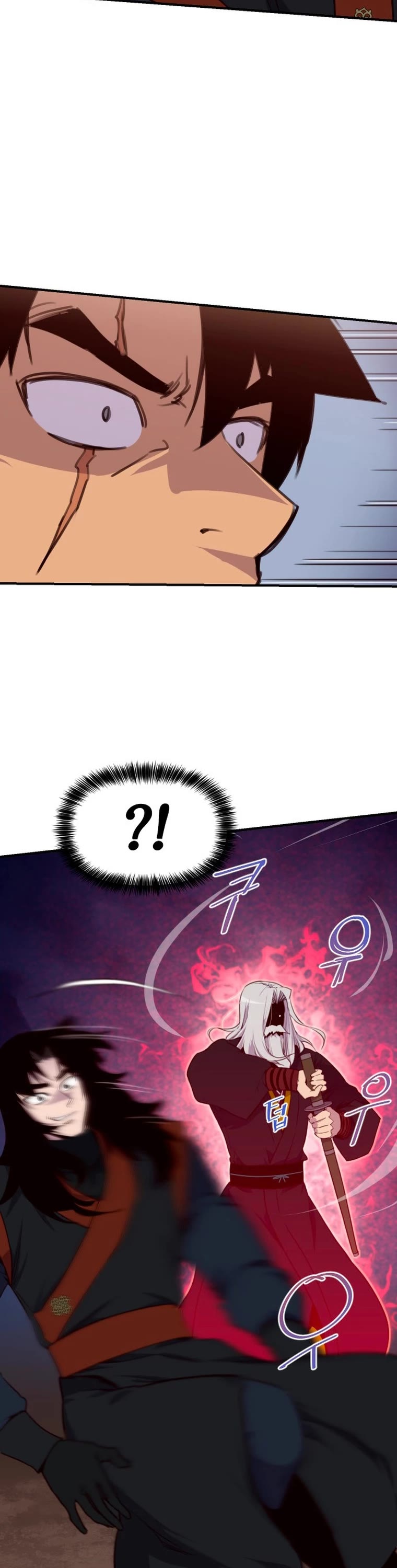 The Strongest Ever Chapter 155 page 4 - Chapter 155