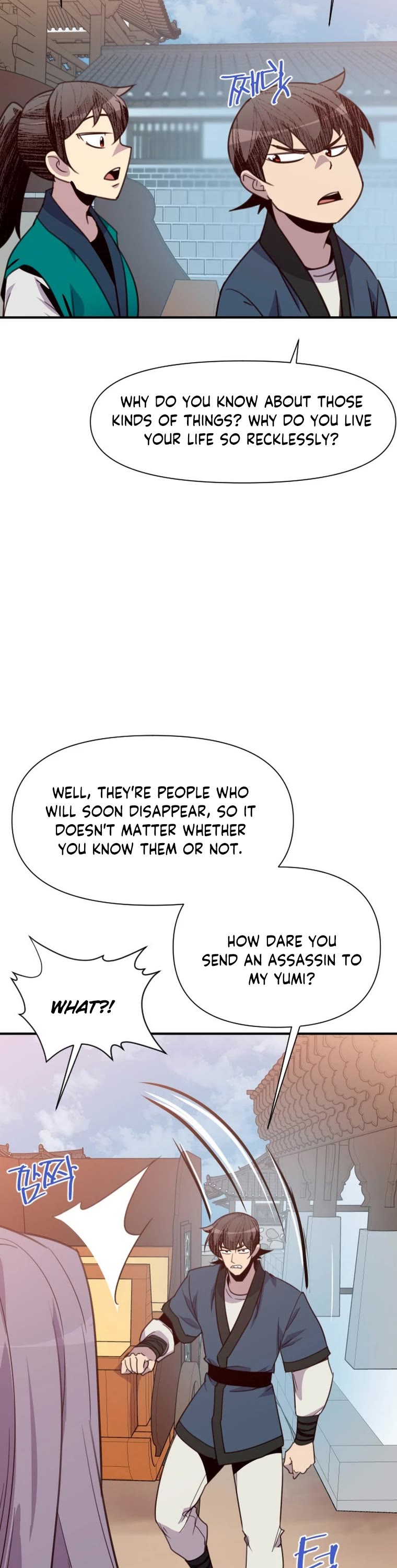 The Strongest Ever Chapter 155 page 41 - Chapter 155