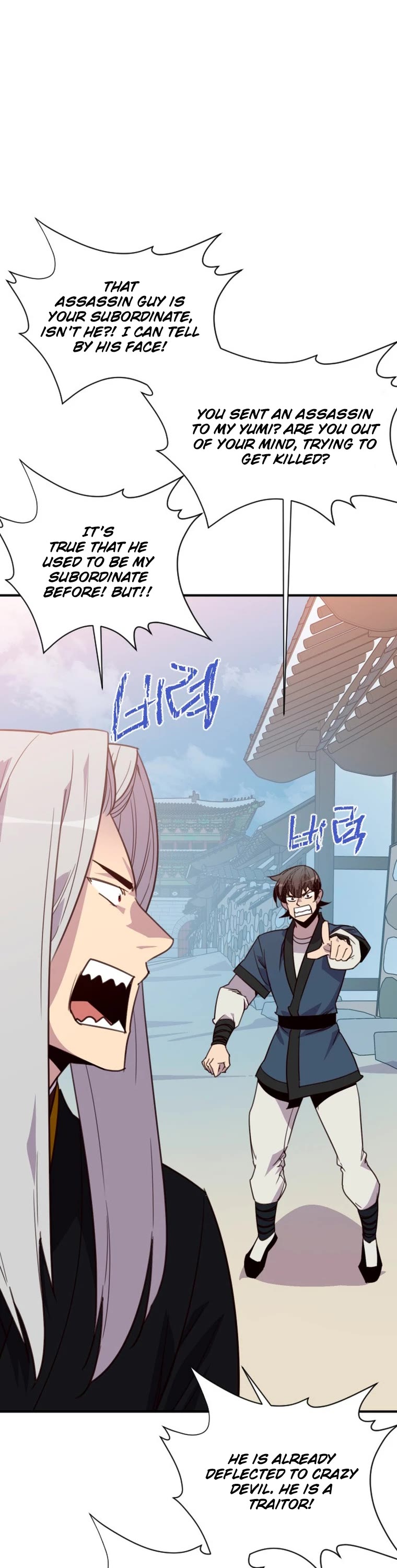 The Strongest Ever Chapter 155 page 46 - Chapter 155