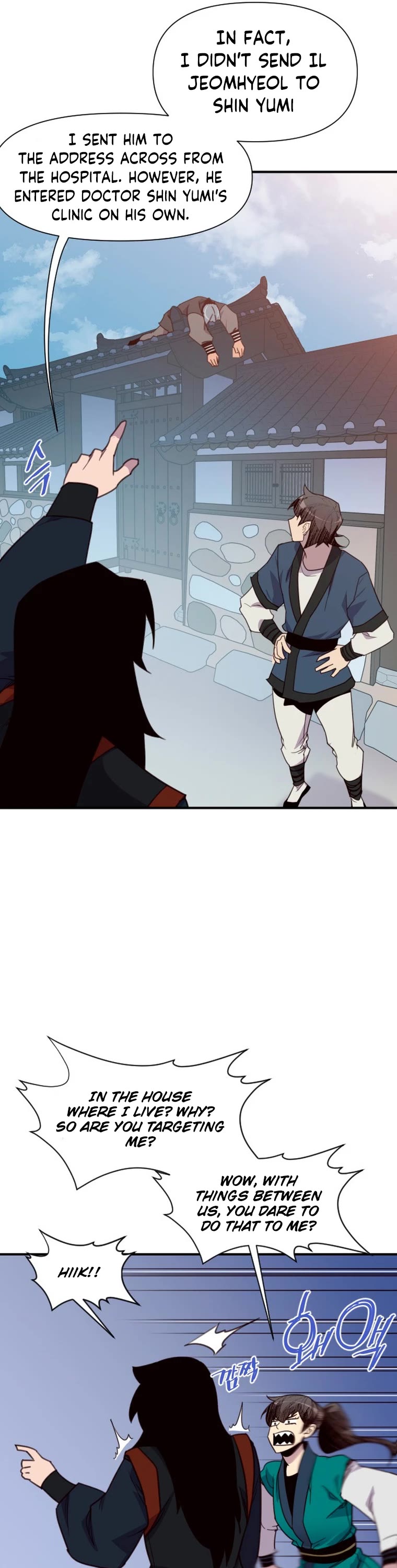 The Strongest Ever Chapter 155 page 50 - Chapter 155
