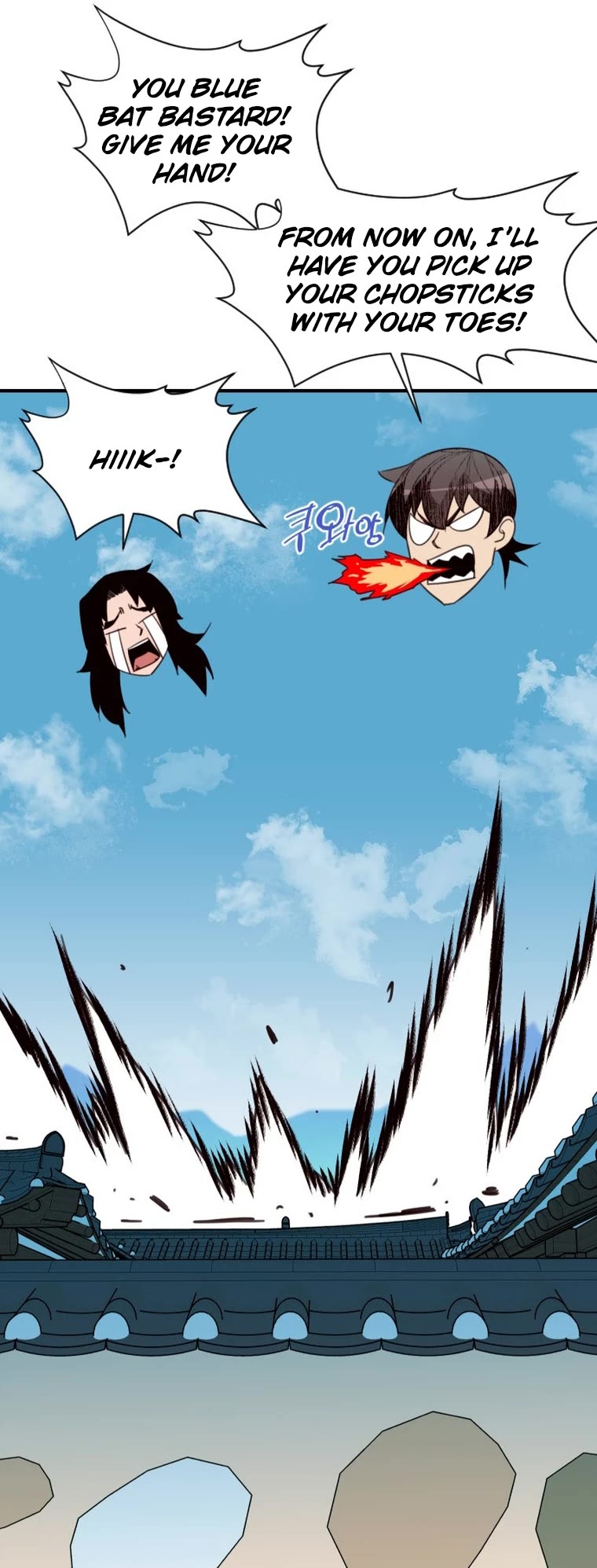 The Strongest Ever Chapter 155 page 56 - Chapter 155