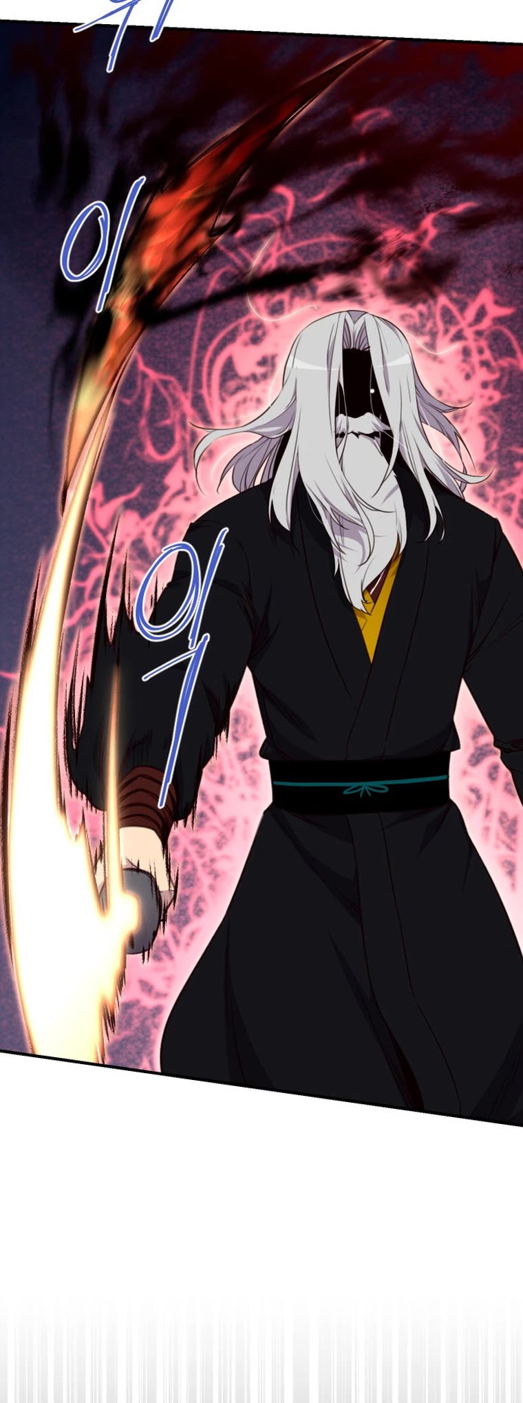 The Strongest Ever Chapter 155 page 6 - Chapter 155