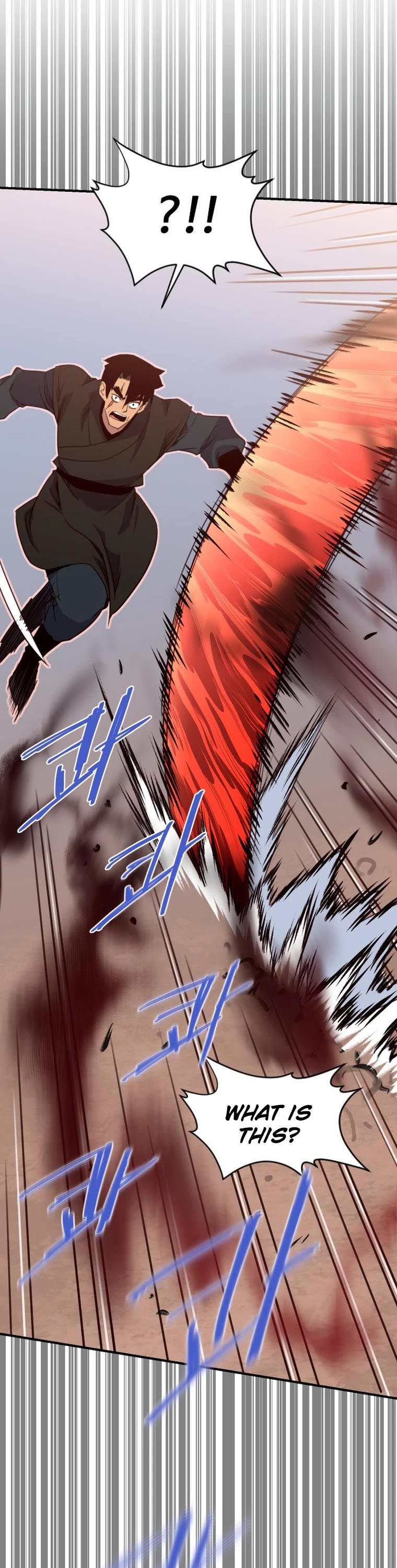 The Strongest Ever Chapter 155 page 7 - Chapter 155
