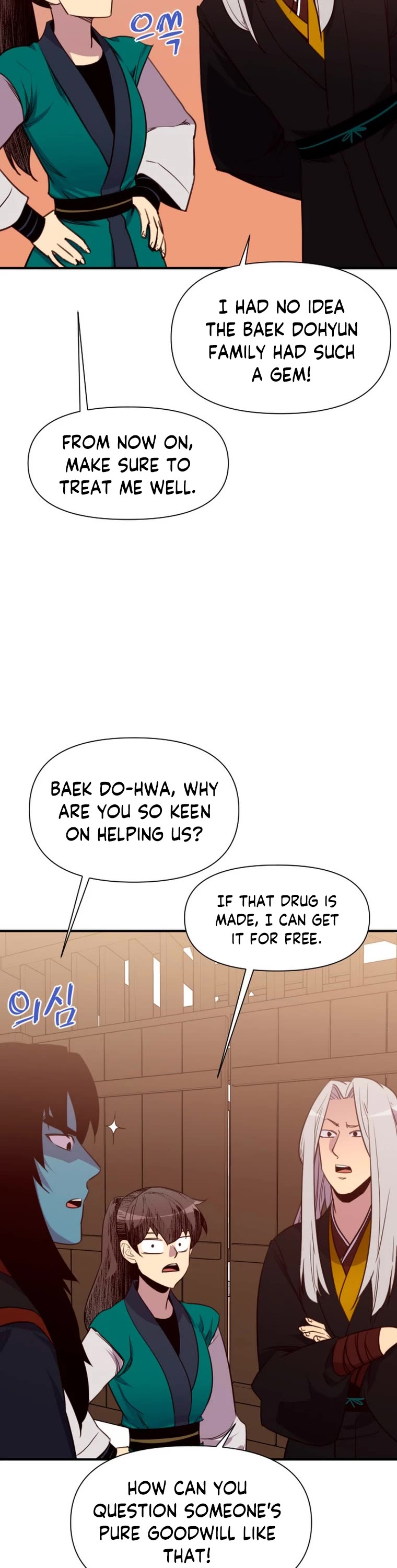 The Strongest Ever Chapter 156 page 15 - Chapter 156