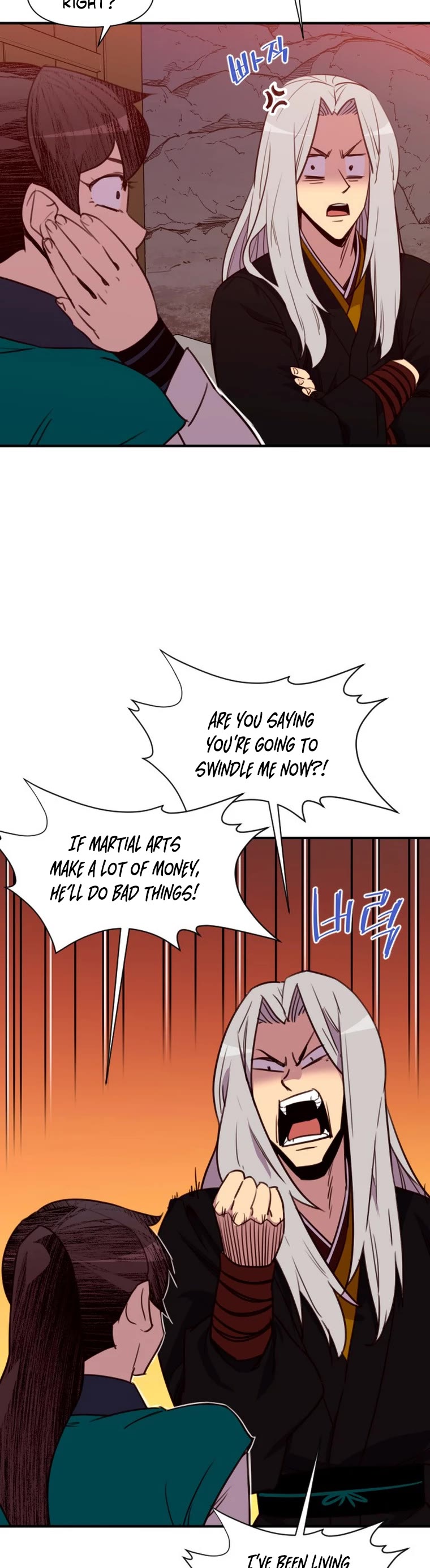 The Strongest Ever Chapter 156 page 17 - Chapter 156
