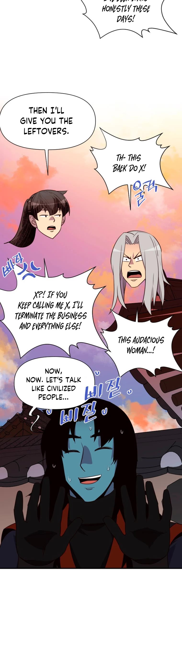 The Strongest Ever Chapter 156 page 18 - Chapter 156