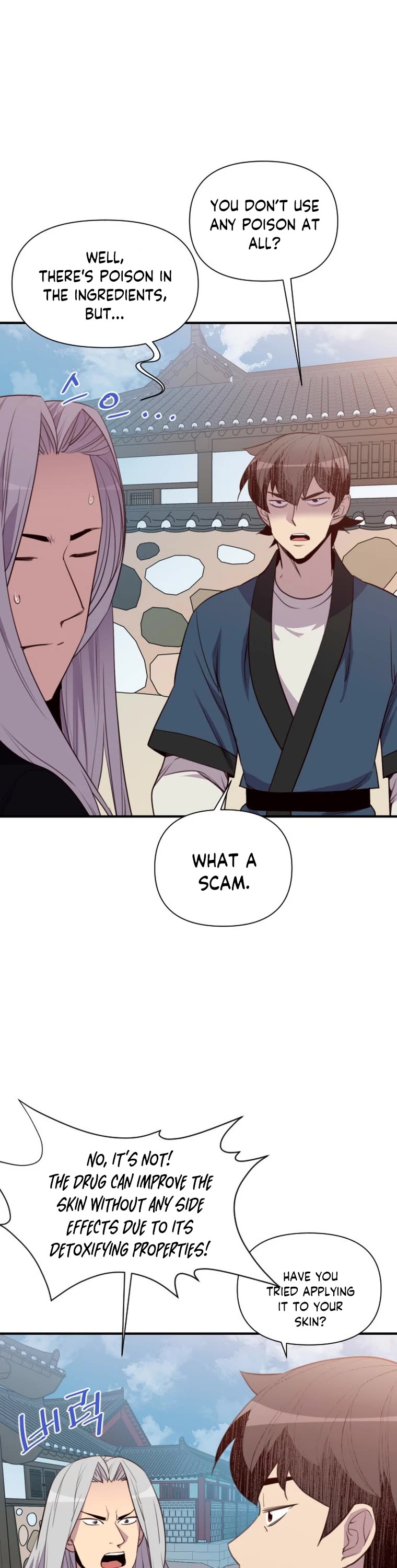 The Strongest Ever Chapter 156 page 2 - Chapter 156