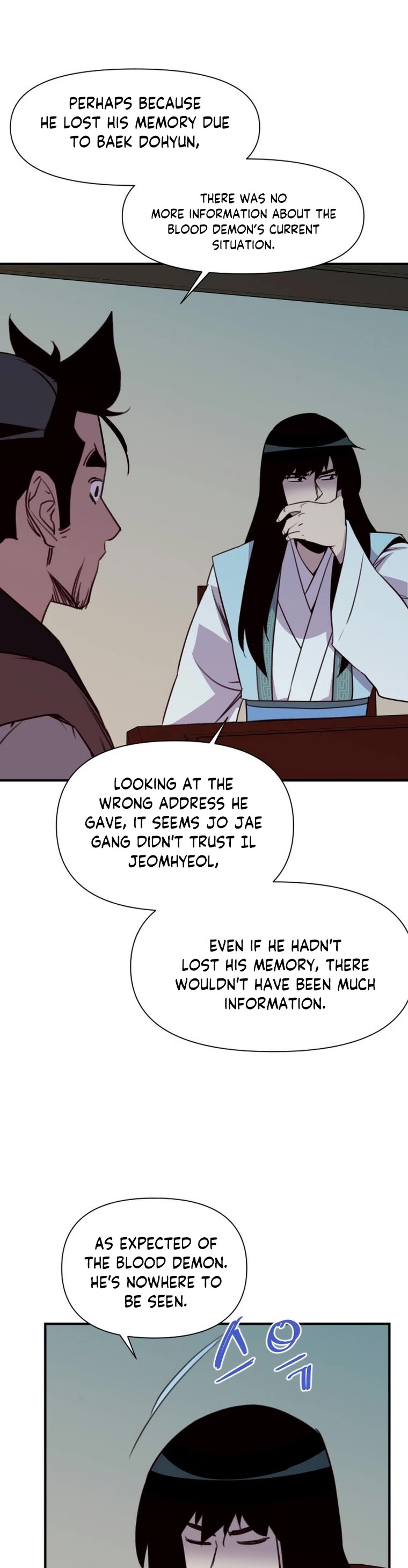 The Strongest Ever Chapter 156 page 21 - Chapter 156