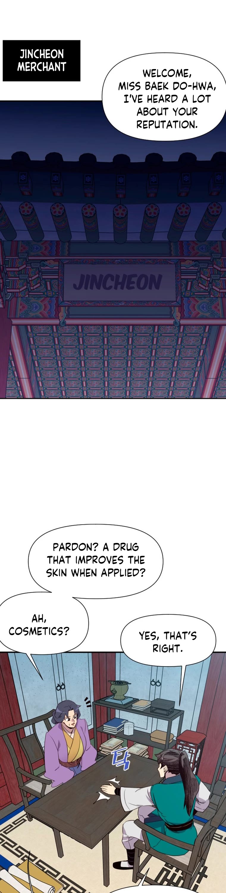The Strongest Ever Chapter 156 page 32 - Chapter 156