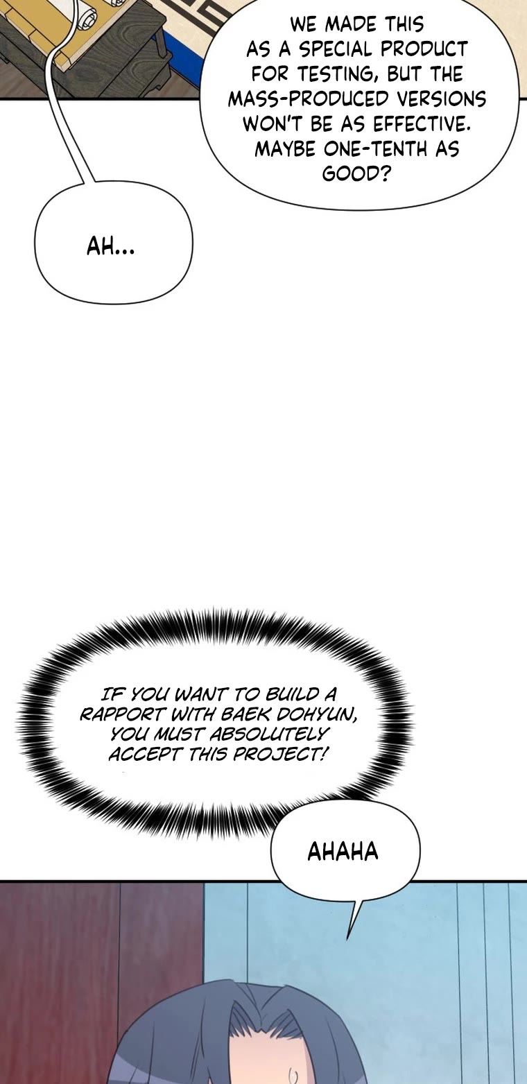 The Strongest Ever Chapter 156 page 33 - Chapter 156