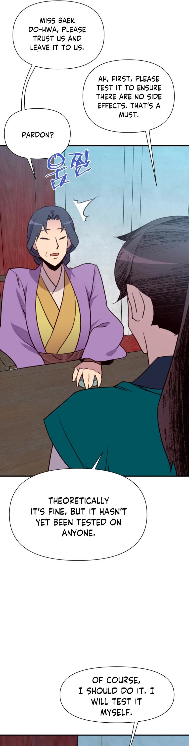The Strongest Ever Chapter 156 page 35 - Chapter 156