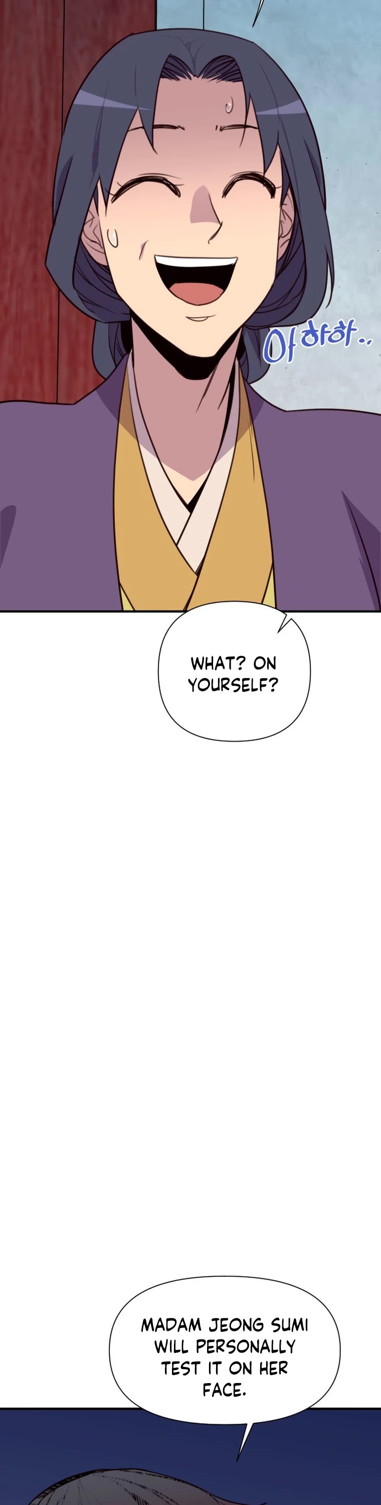 The Strongest Ever Chapter 156 page 36 - Chapter 156