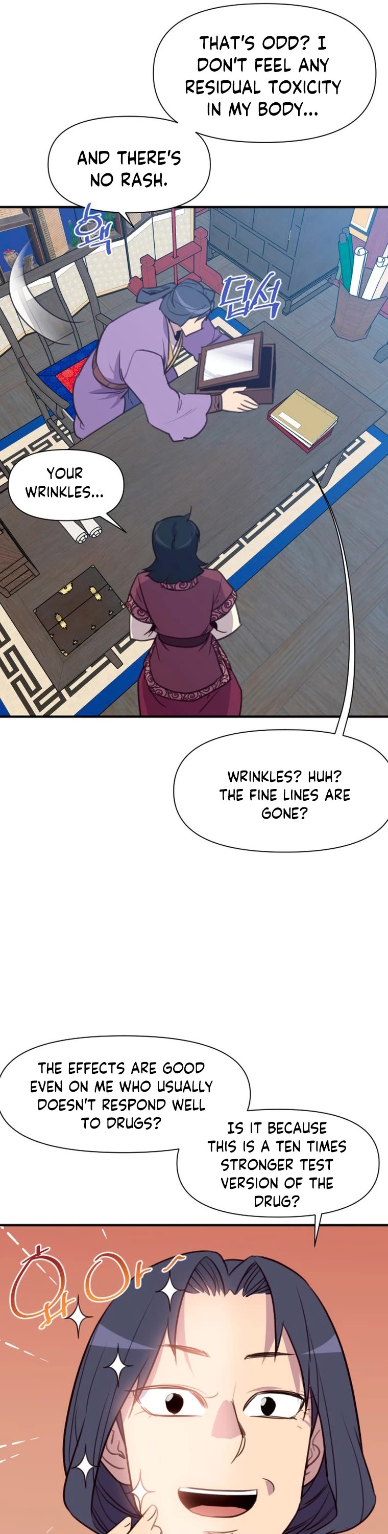 The Strongest Ever Chapter 156 page 43 - Chapter 156