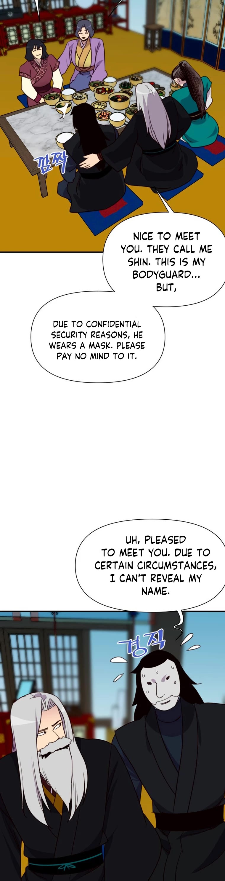 The Strongest Ever Chapter 156 page 54 - Chapter 156