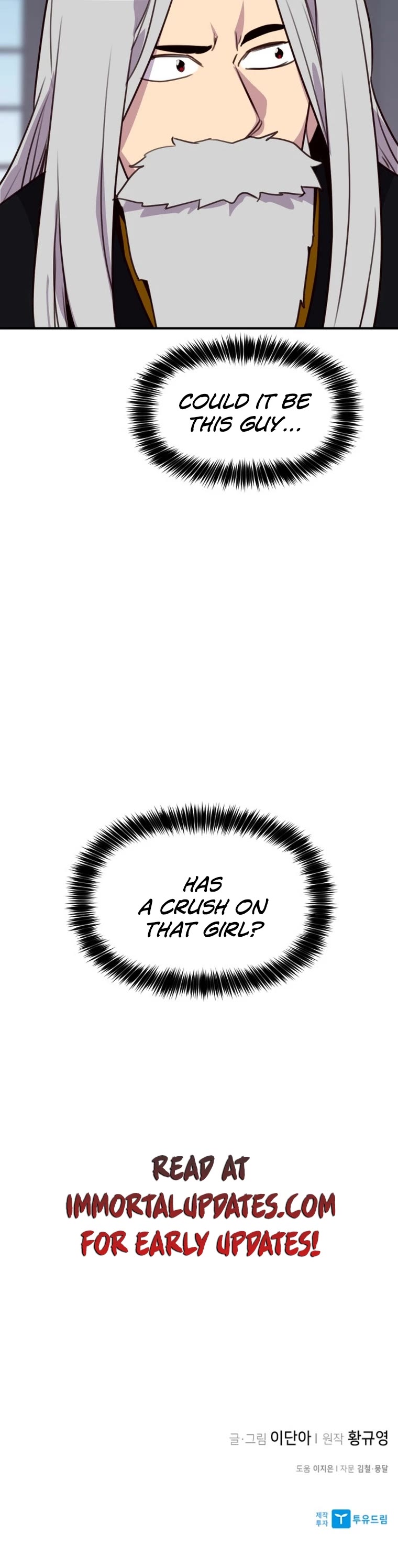 The Strongest Ever Chapter 156 page 57 - Chapter 156