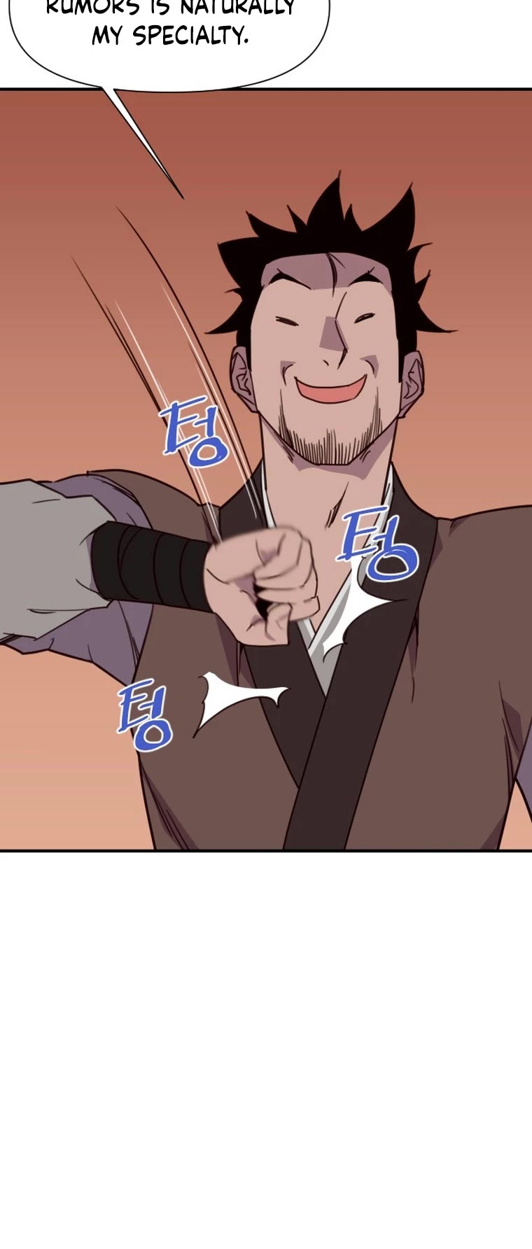 The Strongest Ever Chapter 157 page 12 - Chapter 157