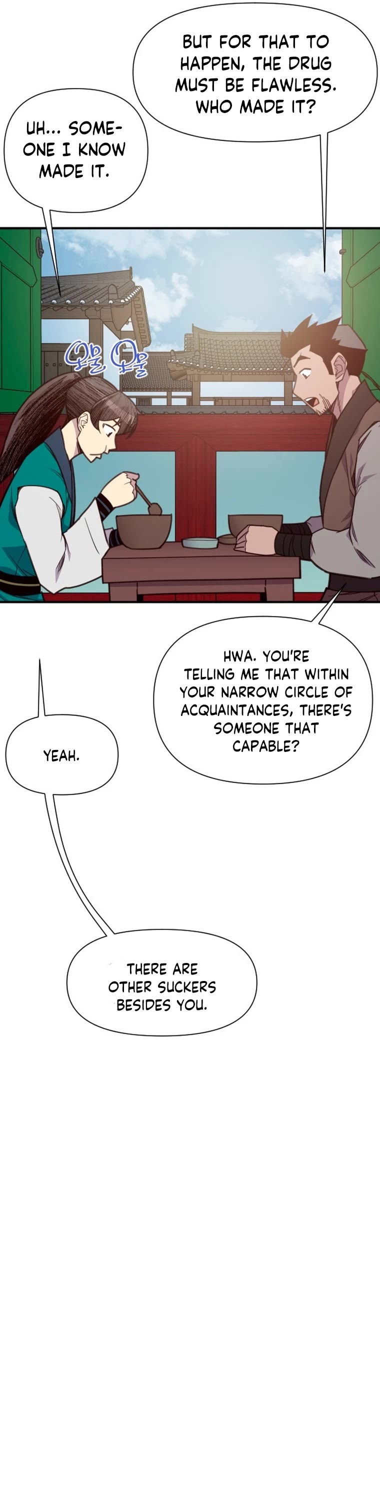 The Strongest Ever Chapter 157 page 13 - Chapter 157