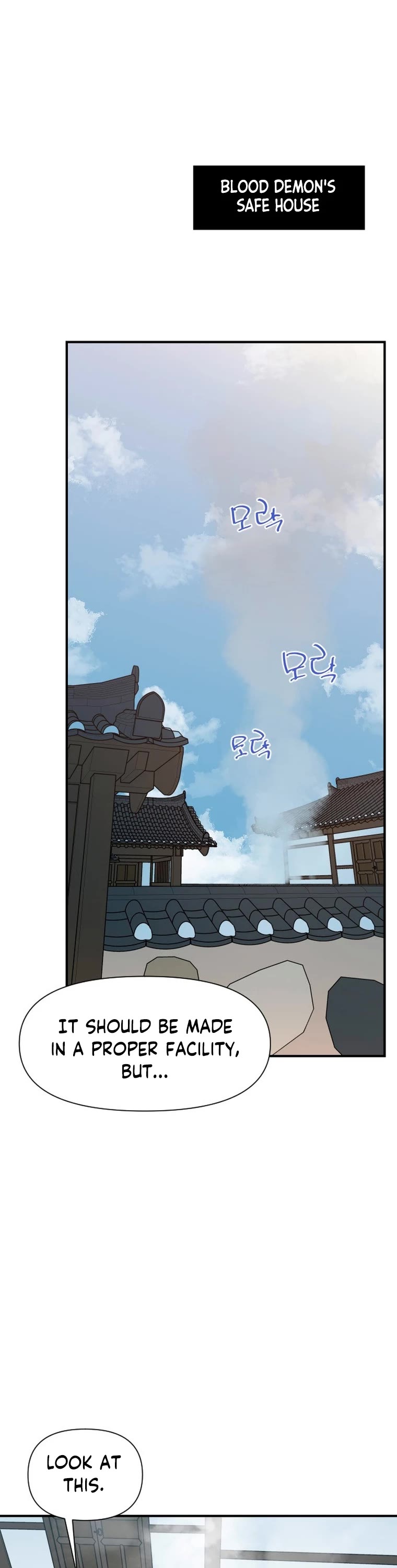 The Strongest Ever Chapter 157 page 14 - Chapter 157
