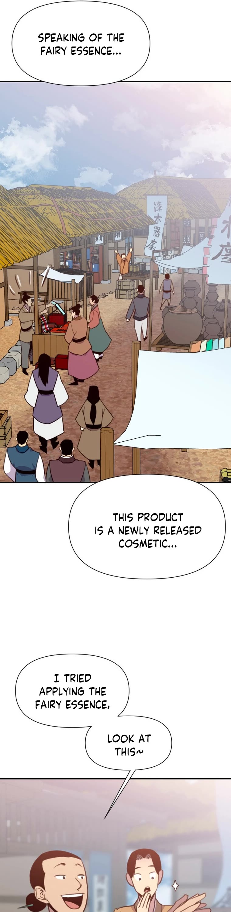 The Strongest Ever Chapter 157 page 26 - Chapter 157
