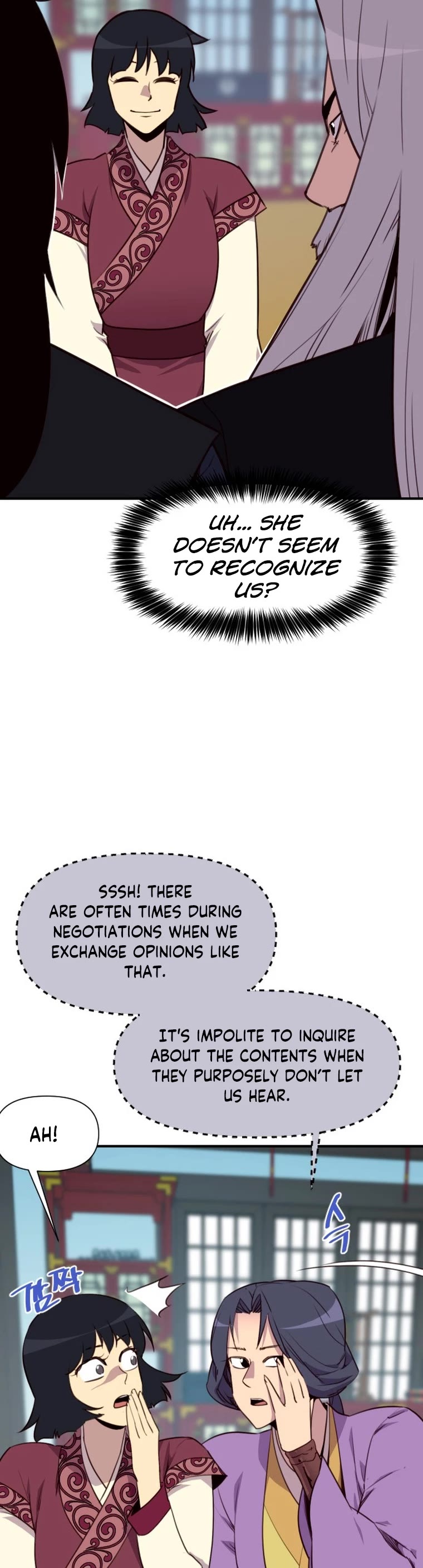 The Strongest Ever Chapter 157 page 3 - Chapter 157