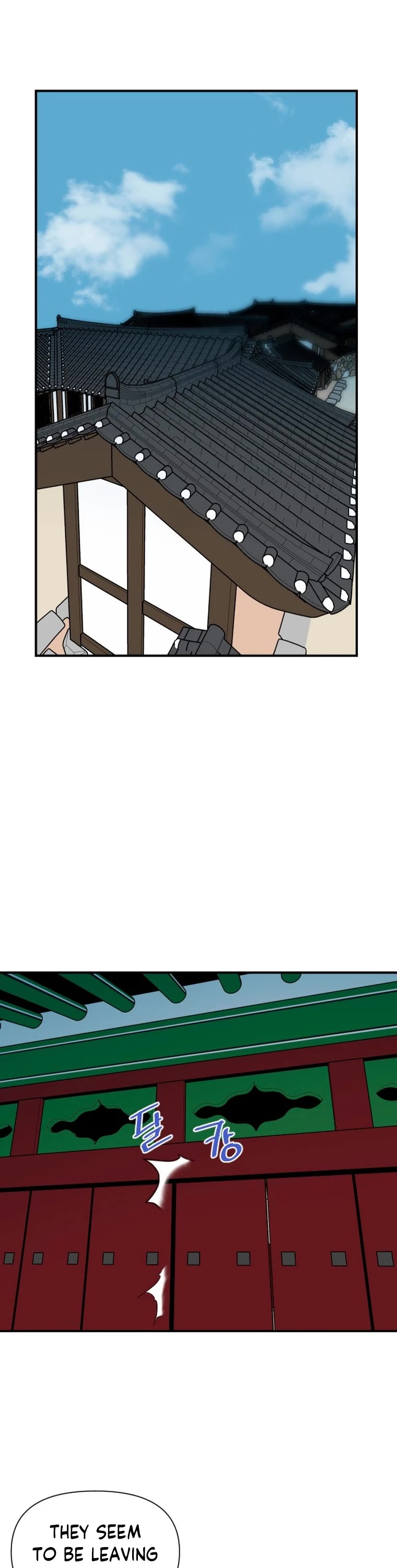 The Strongest Ever Chapter 157 page 5 - Chapter 157