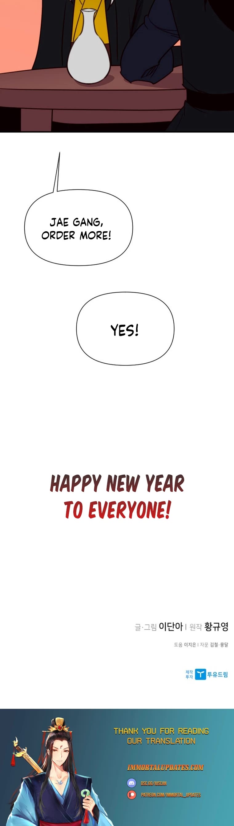 The Strongest Ever Chapter 157 page 60 - Chapter 157