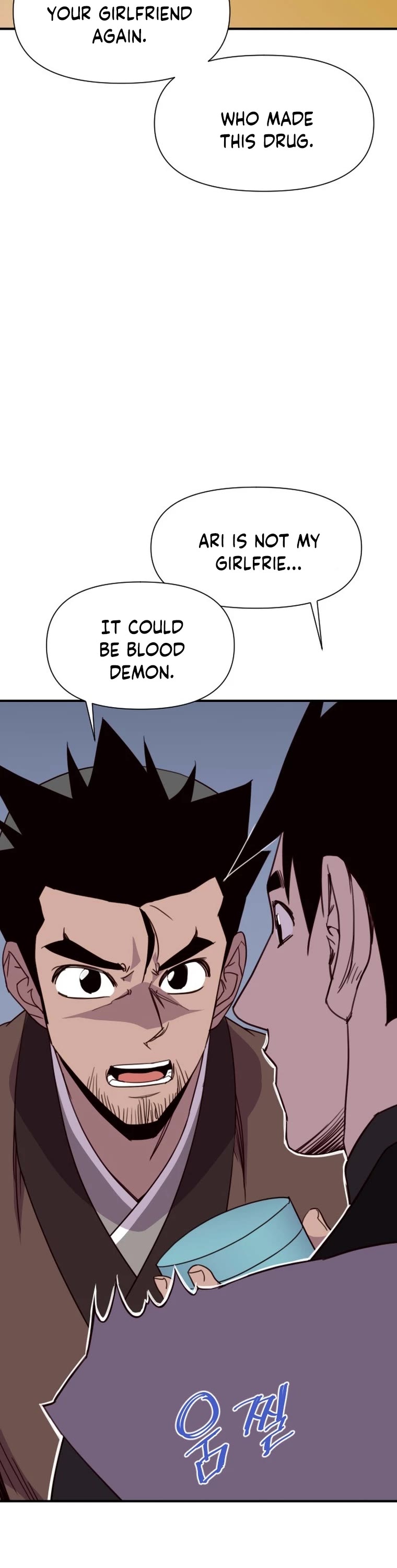 The Strongest Ever Chapter 158 page 11 - Chapter 158
