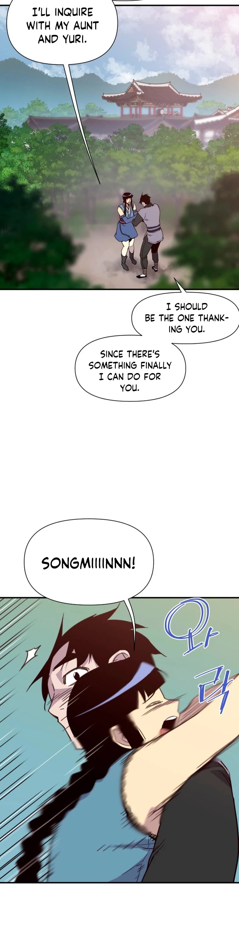 The Strongest Ever Chapter 158 page 17 - Chapter 158