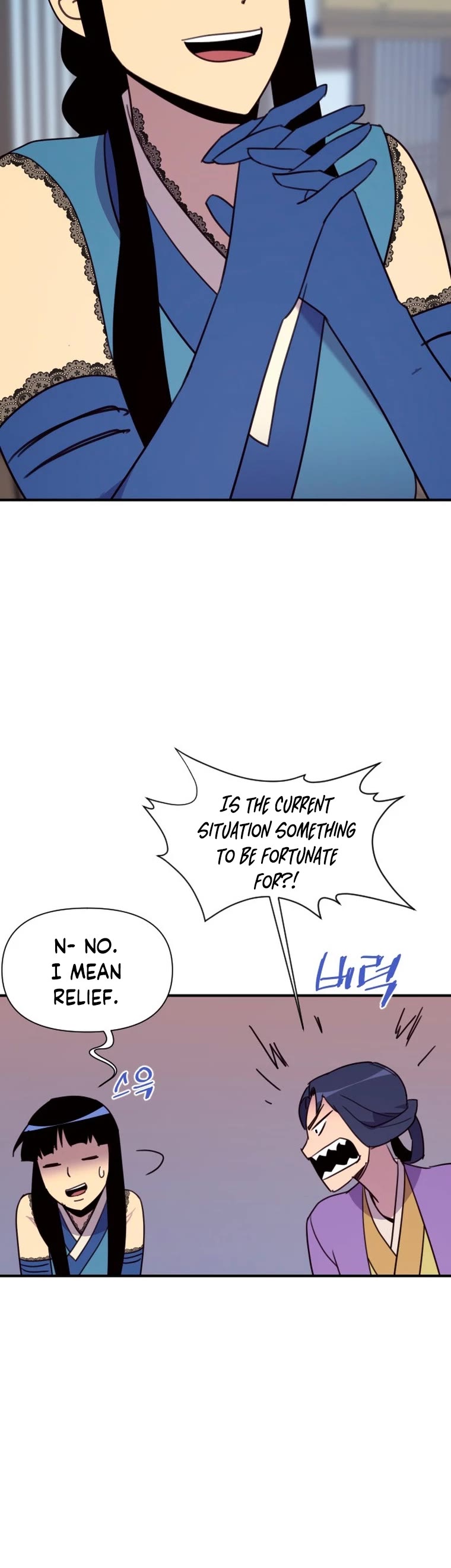 The Strongest Ever Chapter 158 page 25 - Chapter 158