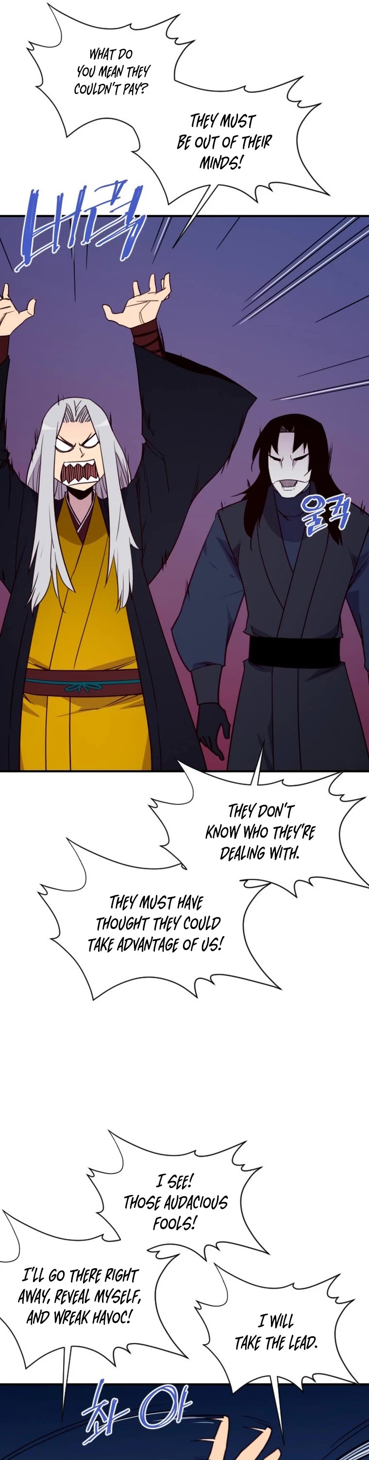The Strongest Ever Chapter 158 page 43 - Chapter 158