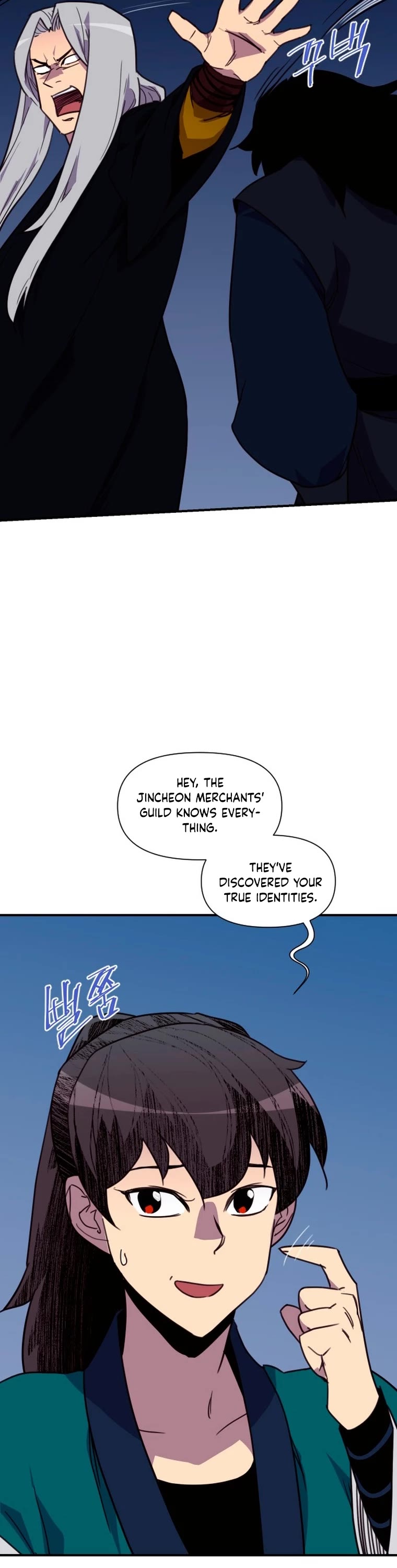 The Strongest Ever Chapter 158 page 44 - Chapter 158