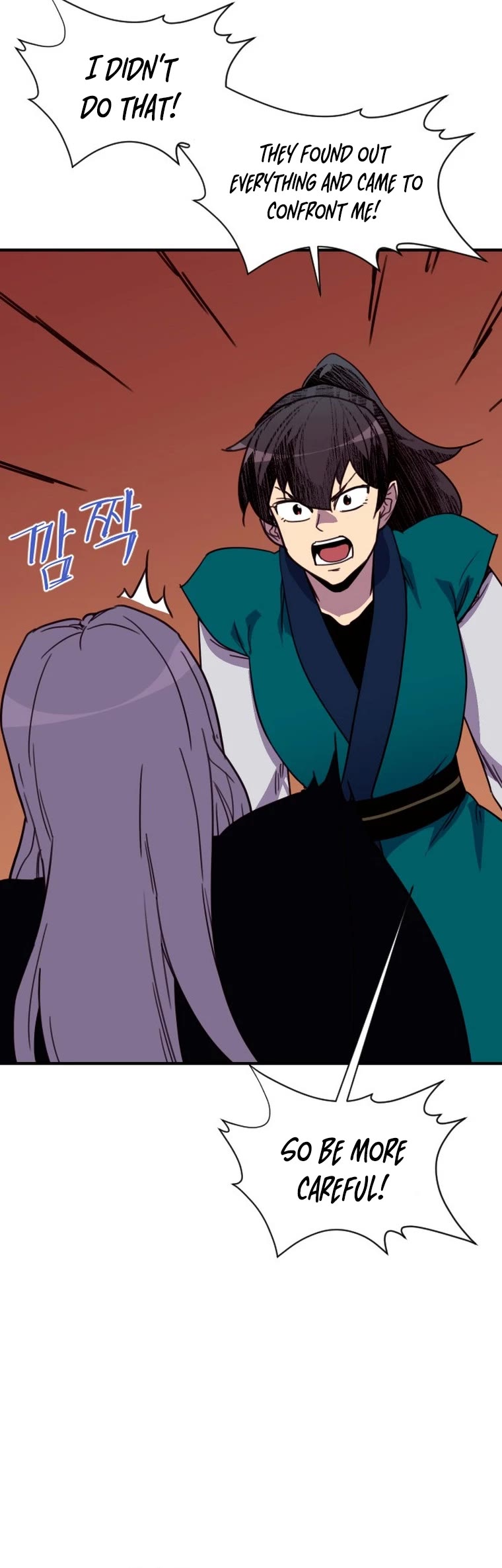 The Strongest Ever Chapter 158 page 46 - Chapter 158