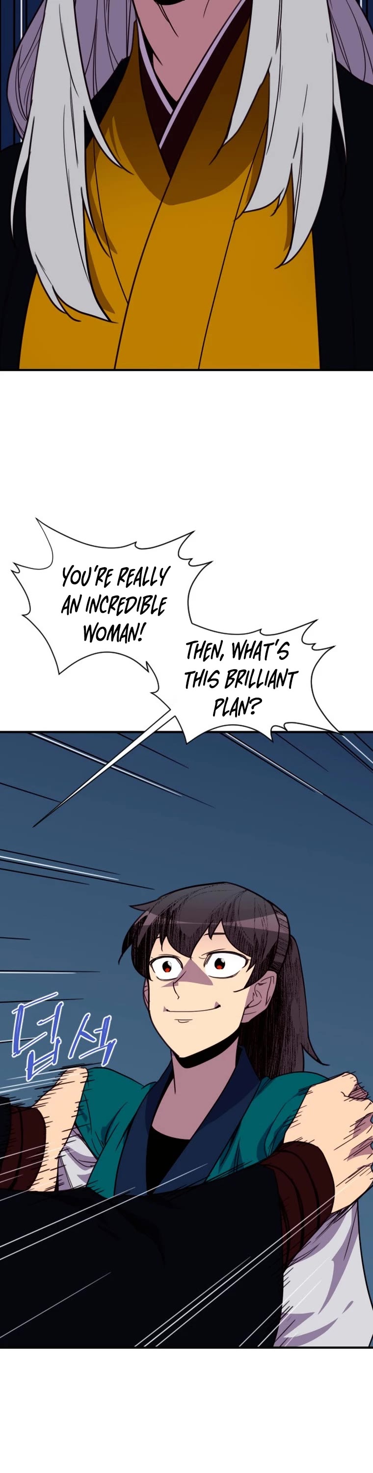 The Strongest Ever Chapter 158 page 52 - Chapter 158