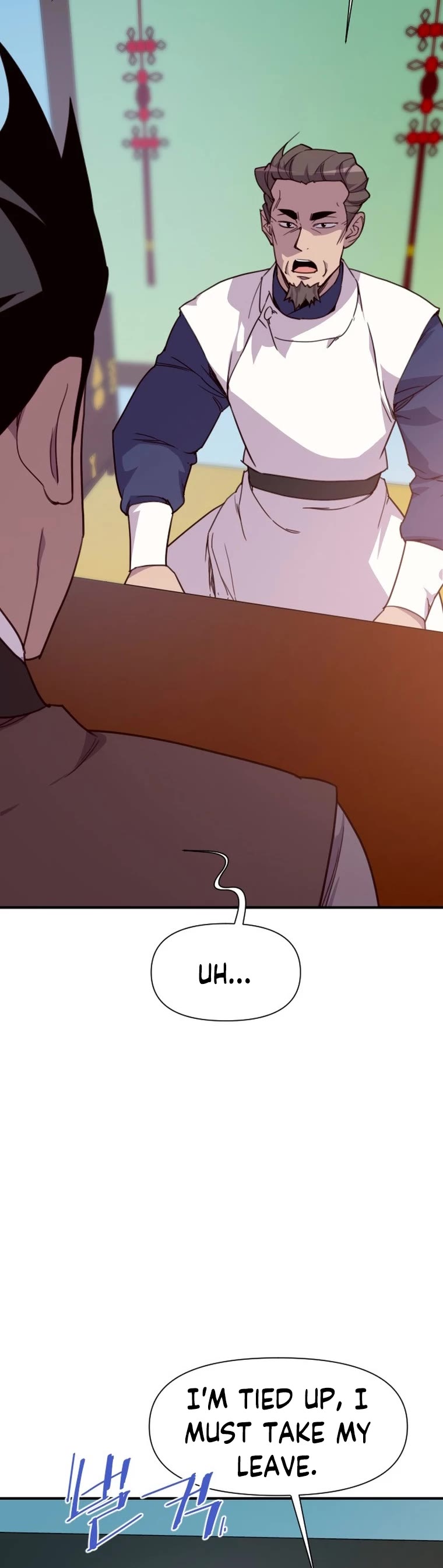 The Strongest Ever Chapter 158 page 7 - Chapter 158