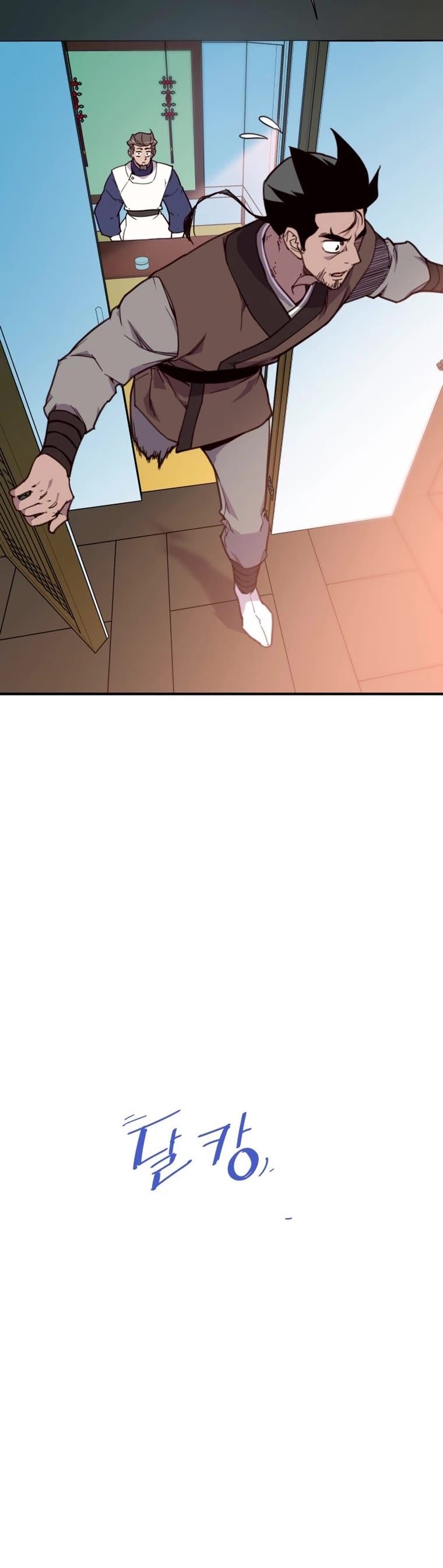 The Strongest Ever Chapter 158 page 8 - Chapter 158