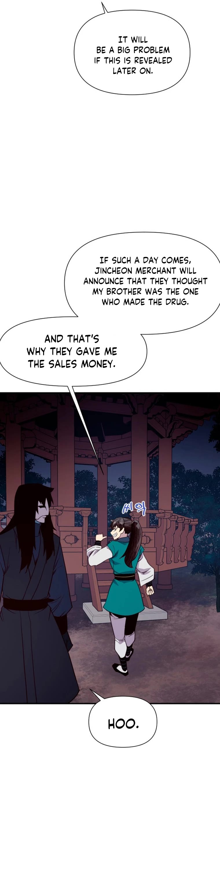 The Strongest Ever Chapter 159 page 13 - Chapter 159